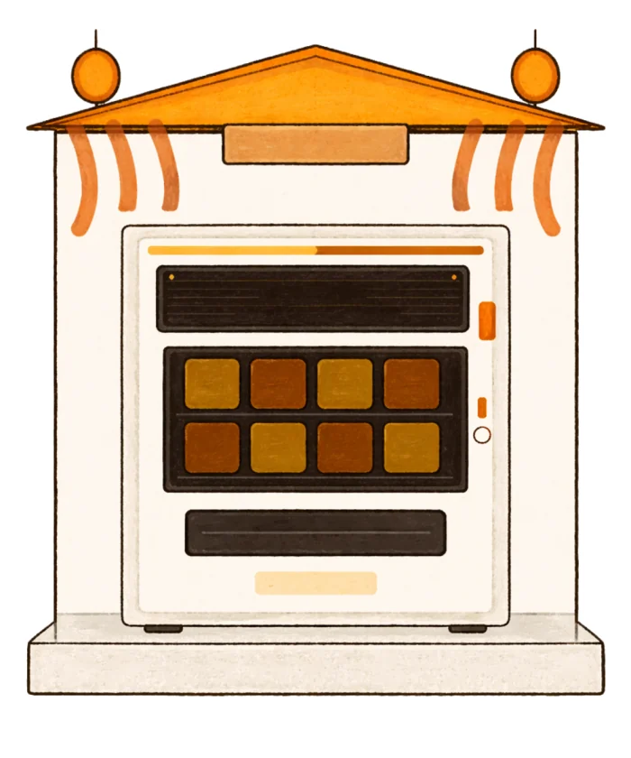 AI自販機